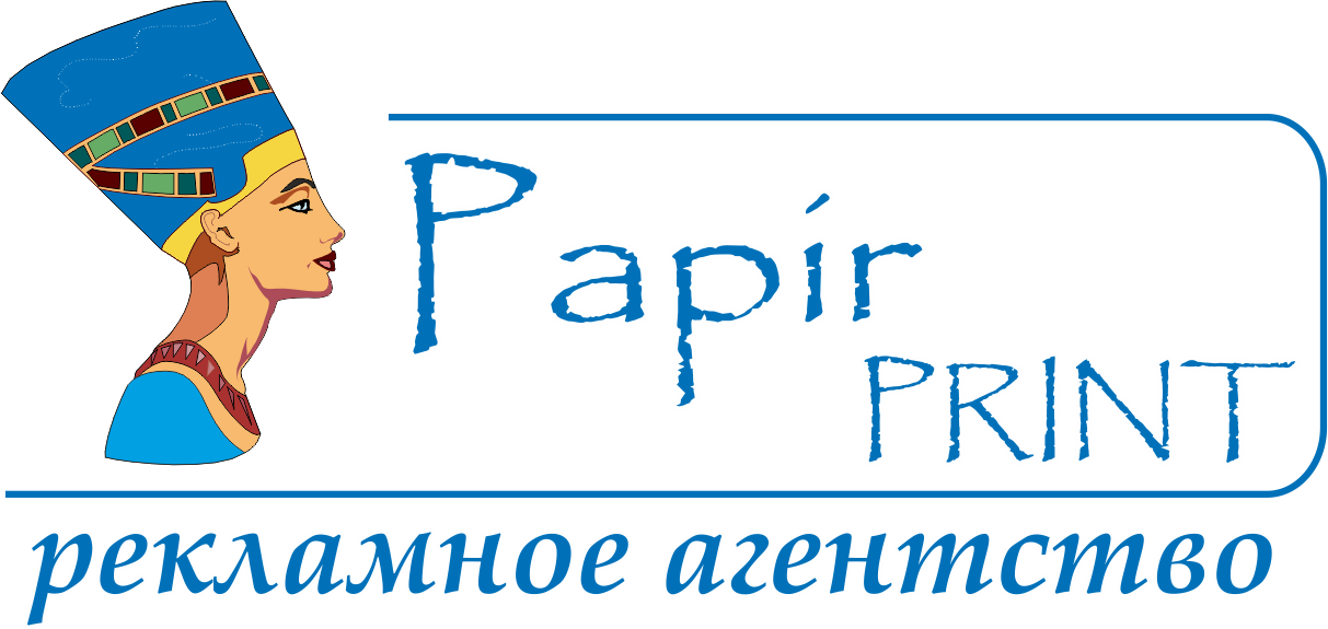 Papir Print SRL